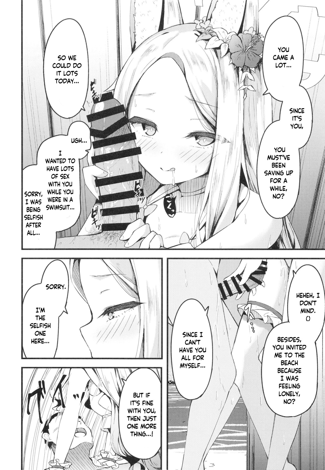 Hentai Manga Comic-A Summer In Which Seia Has Me All For Herself-Read-16